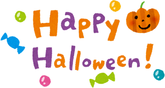 Hand-Drawn Happy Halloween Greeting Illustration